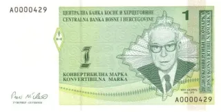 Bosnia and Herzegovina 1 Konvertibilnih, 1998 P-60 obverse